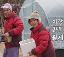 '이웃집 찰스' 파키스탄 박현민 부부의 세계 여행 도전기