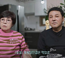 가수 박일준 힘들게 한 간경화 합병증(생로병사의 비밀)