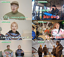 ‘하하버스’ 하하♥별, 자녀들과 강원도 삼척 버스 여행 '명랑 케미'