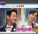 '너의 목소리가 보여(너목보) 10' 테이X이석훈, 신효범ㆍ트루디 이은 세 번째 포텐싱어 추리
