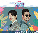 손호영, god 김태우와 '메가필드 뮤직 페스티벌' 출격…HoooW(호우) 다시 뭉친다
