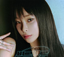 헤이즈가 밝힌 컴백 비하인드 #첫 댄스 도전 #더블랙레이블 협업 #소속사 대표 싸이