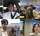 '살림남2' 윤남기, 운전하는 이다은에 폭발 "이런 모습 처음, 당황스럽다"