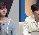 아이브 안유진ㆍ몬스타엑스 기현, ‘한블리' 출연…졸피뎀 과다 복용 역주행 사고 재조명
