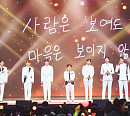 냠냠엔터테인먼트, '미스터트롯2' TOP7 매니지먼트 "활동 전폭 지원할 것"