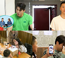'살림남2' 홍성흔, 딸 화리 생일 위해 서프라이즈→편지에 눈물