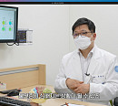 '명의' 윤창호 교수가 전하는 수면제 없이 불면증 극복하는 법(ft. 인지행동치료)