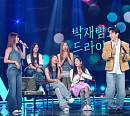 에이핑크→소코도모까지…'더 시즌즈-박재범의 드라이브'서 다채로운 라이브 '기대 UP'