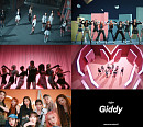 케플러, 타이틀곡 'Giddy' M/V 2차 티저 공개…컴백 기대감 최고조