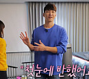 도라에몽 마니아 심형탁 나이 18살 차 일본인 예비신부와의 운명적 러브스토리 공개(조선의사랑꾼)