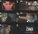 '스틸러: 일곱 개의 조선통보' 다크 히어로 주원, 문화재 회수 작전 미리 보기