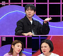 '연애의 참견' 남자친구의 남다른 가족 사랑…주우재 "2023 올가미"
