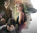 러블리즈 출신 케이, 11일 '오아시스' OST Part 5 'YOU KNOW ME BETTER' 발매