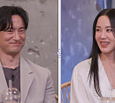 엄정화 나이 5살 차 김병철과 '돌싱포맨' 출격…서로 다른 결혼관 공개