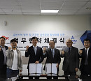 음산협, 트리니티와 방송ㆍ공연ㆍ음반 분야 MOU 체결 "건강한 공연문화 활성화"