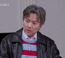 '듣고 보니 그럴싸' 서현철, 탁월한 캐릭터 소화력…진지함ㆍ유머 겸비 '호감UP'