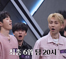 [종합] '피크타임' 팀 11시, 투표 결과 1위로 결승 진출…NTX(2시)ㆍ고스트나인(14시)ㆍBLK(15시) 탈락