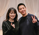 '이로운 사기' 천우희ㆍ김동욱ㆍ윤박ㆍ박소진, 환상적 호흡 예고