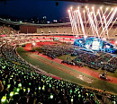 '제29회 드림콘서트', 5월 부산 개최 "2030 부산세계박람회 유치 기원"