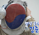 김준호 아들 은우와 딸기 뷔페 방문…'먹깨비' 본능 소환(슈돌)