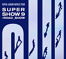 슈퍼주니어, 9개월 만 국내 관객 재회…15일 앙코르 콘서트로 보여줄 "완벽한 SHOW"