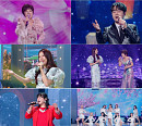 MC 이찬원 '풍등'→정미애 '설암' 극복…양지은ㆍ강예슬ㆍ황민우&황민호ㆍ안율, '불후의 명곡' 김연자 편 출격