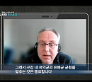 입 냄새 개선 위한 구강 유산균(다큐프라임)