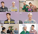 하이라이트 윤두준·이기광, '구해줘! 홈즈' 매니저 신혼집 위해 열정 폭발 '훈훈 의리'