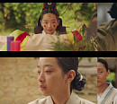 '조선변호사', 배우 권아름의 발견