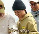 원슈타인, ‘안싸우면 다행이야’ 섬 양념 장인+생선 손질 만렙 등극
