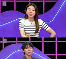 '연애의 참견' 아낌없이 돈 쓰는 남자친구의 비밀은?