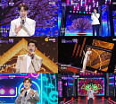 ‘더 트롯쇼’ 안성훈ㆍ박지현ㆍ진해성, 믿고 듣는 감성 보이스 폭발 '독보적 존재감'