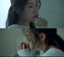 소유, 18일 이별 발라드 '우리는 매일 이별을 향해 걸어가지' 발매