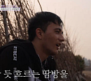타지키스탄 출신 수하일리의 신나는 한국 일상(이웃집찰스)