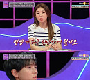 '연애의 참견' 한혜진 "하나 선택하면 다른 하나 잃는 게임, 후회 없이 인생 살아라"