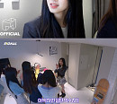 트리플에스 S14 박소현, '하우스' 입주 완료 '설렘 지수 UP'