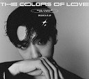 방용국, 'THE COLORS OF LOVE' 티저 이미지 속 강렬 눈빛