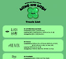 비투비, 'WIND AND WISH' 트랙리스트 공개…타이틀곡은 '나의 바람'