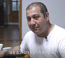 '생로병사의 비밀' 술이 건강에 미치는 영향은?