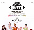 스테이씨, 글로벌 팬클럽 2기 모집 시작 "다양한 모습 보여줄 것"