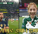 [종합] '골때녀' 심으뜸 동점골에도 FC 스트리밍파이터(스밍파) 패배…국대패밀리 김민지 프리킥 역전골