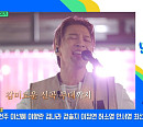 빅뱅 태양ㆍ'안될과학' 유튜버 궤도ㆍ'태양의서커스' 코치 홍연진, 다음주 '유퀴즈' 출연 예고
