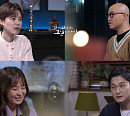 대구 상인동 가스 폭발 사건…왜 막을 수 없었을까?(꼬꼬무)