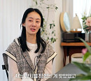 '특종세상' 김채연, 나이 20대 때 벌어진 '납치 자작극' 진실 해명ㆍ근황 공개