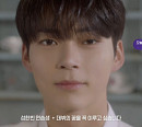 '보이즈플래닛' 데뷔조 제베원(ZB1) 결정 투표하기 방법 공개…장하오ㆍ김지웅ㆍ김태래ㆍ케이타ㆍ석매튜ㆍ후이, 파이널 결승 순위는?