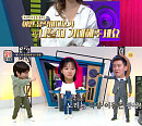 '힛트쏭' H.O.T.→임창정까지…연기ㆍ노래 다 되는 가수 소환