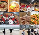 '배틀트립2' 구구즈, 치열한 '미식 배틀'…쓸쓸한 혼밥 주인공은?