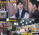 SBS 편성표, 종영 '모범택시2' 스페셜 '무지개 운수대통' 편성→'림여사' 배우 심소영 특별 출연…후속 '낭만닥터 김사부3'