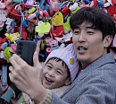 강경준 아들 정우와 서울 시티 버스&남산타워 데이트…"사랑하며 살자" 소원