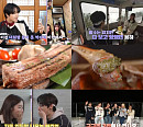 '배틀트립2' 우대갈비ㆍ대게ㆍ돼지국밥ㆍ밀면→캡슐열차 등 '구구즈' 청춘 빛난 부산여행